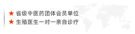 南昌中山皮肤病医院