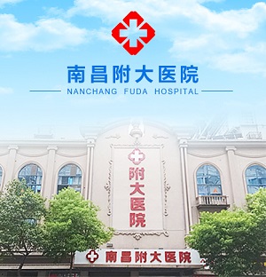 梅毒应该怎么治疗才好？得了梅毒如何治疗
